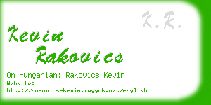 kevin rakovics business card